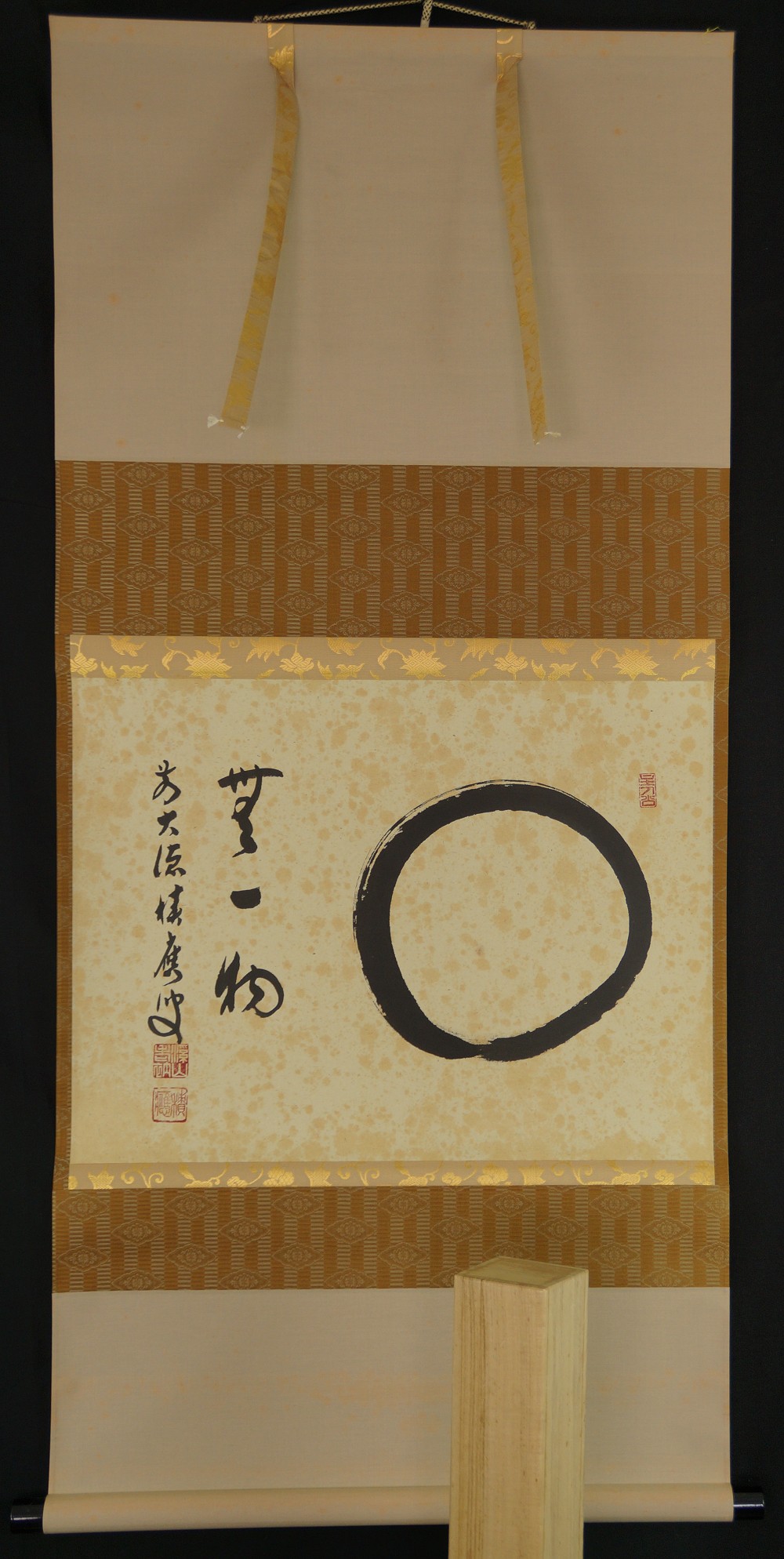 Enso Kakemono von Fukumoto Sekisho Gesamtansicht Rollbild