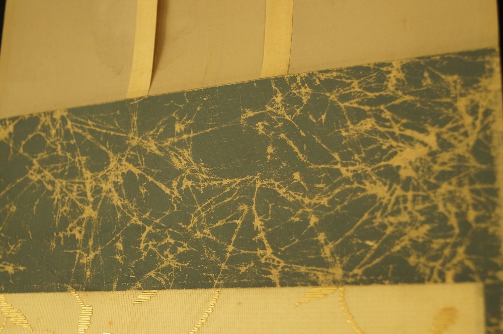Calligrafia di Ueda Gizan dettaglio montaggio 1