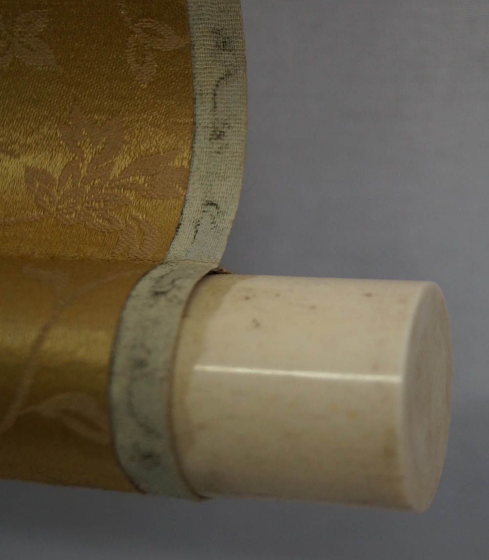 Bodhidharma Rollendetail