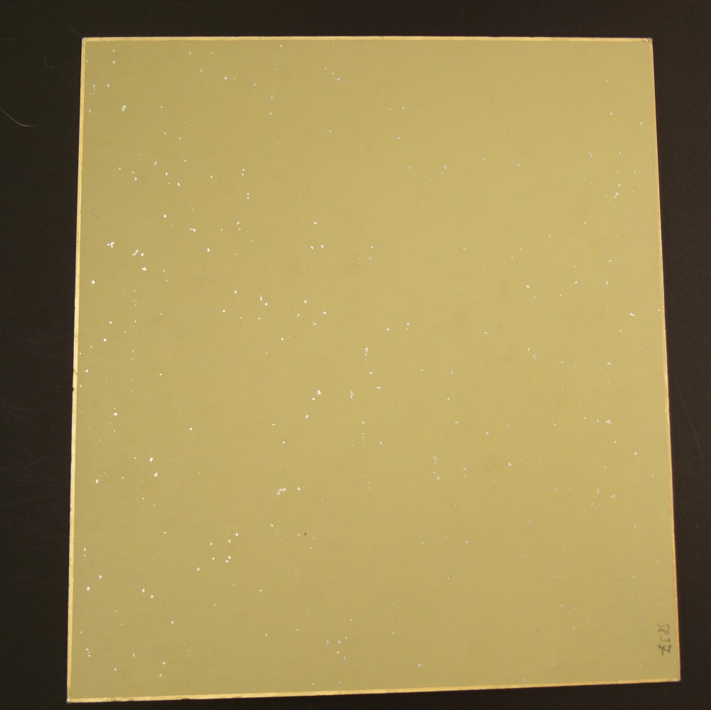 Shikishi Kalligrafie Begegnung Rueckseite