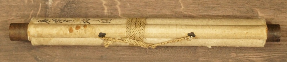 Sakura Kakemono zusammengerollt