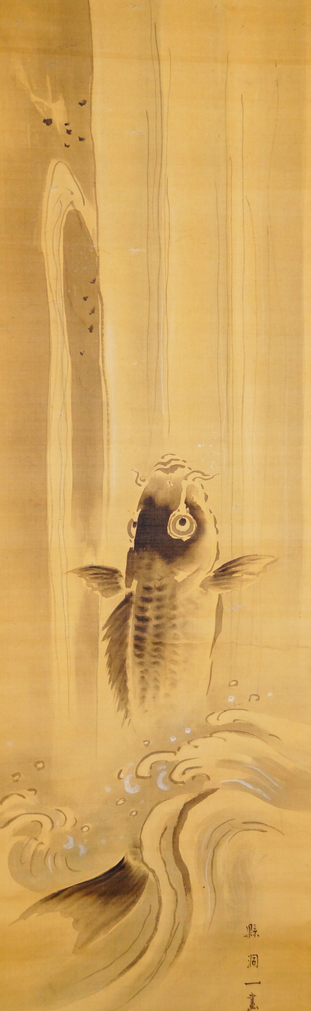 Aufstieg des Koi Kakemono Gesamtmotiv ohne Rahmung