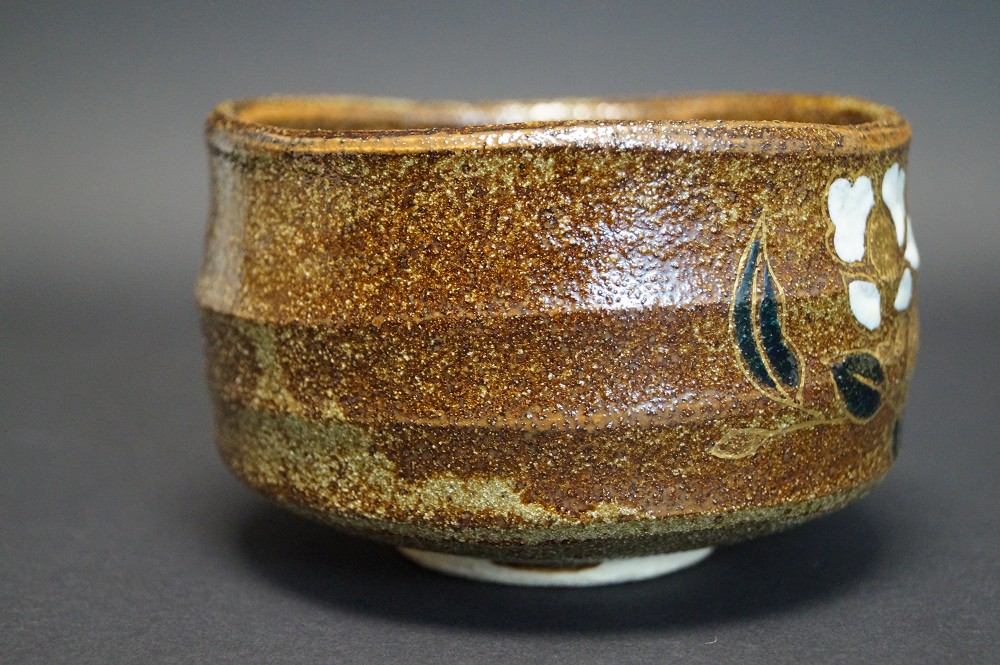 Chawan Kutani Porzellan Hakusen Kutani Rueckansicht
