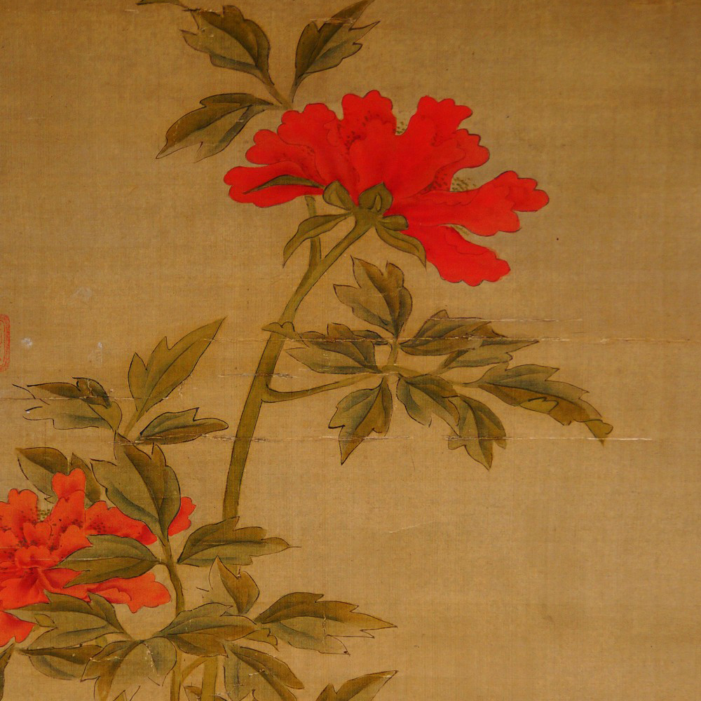 Rot und orange bluehende Pfingstrosen mit Blaettern, Kakemono von Sakai Hoitsu
