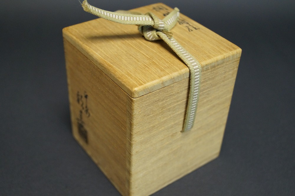 Makie Chu Natsume mit Herbstlaub-Motiv von Heian Koshun Aufbewahrungsbox mit Kordel