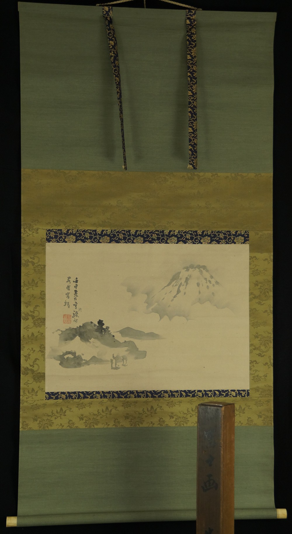 Fuji-san di Kishi Koma vista d'insieme rotolo verticale