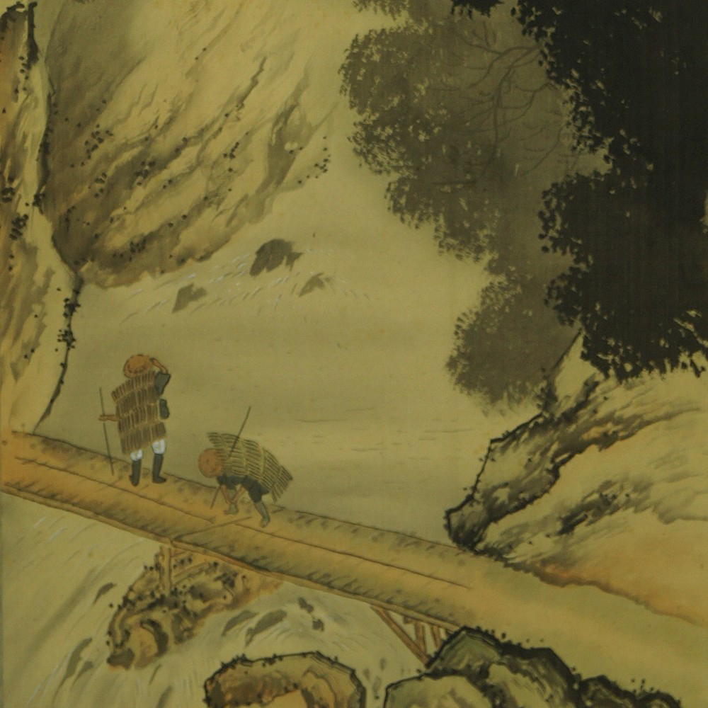 Paysage aperçu du gros plan sur le motif