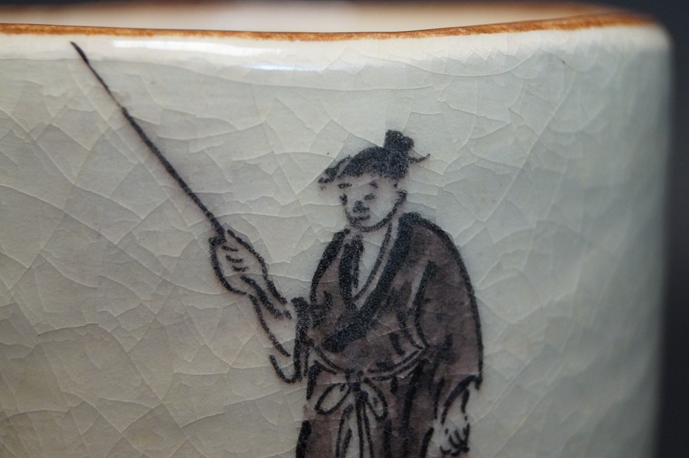 Bol à thé Chawan Yakesa motif gros plan 2