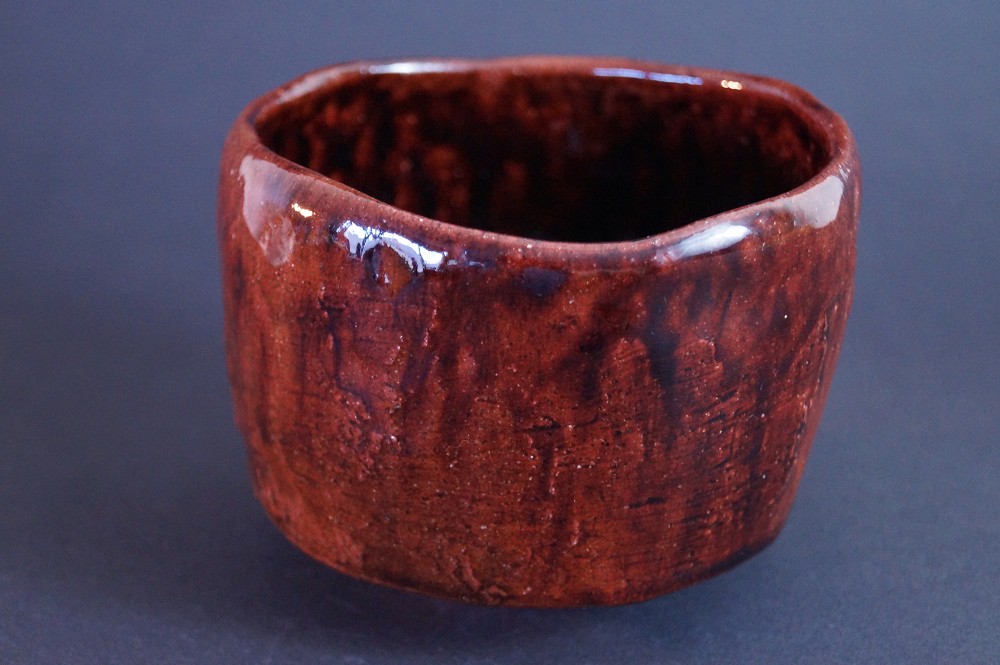 Bol à thé Raku Chawan par Shoki Kimura vue de côté 2