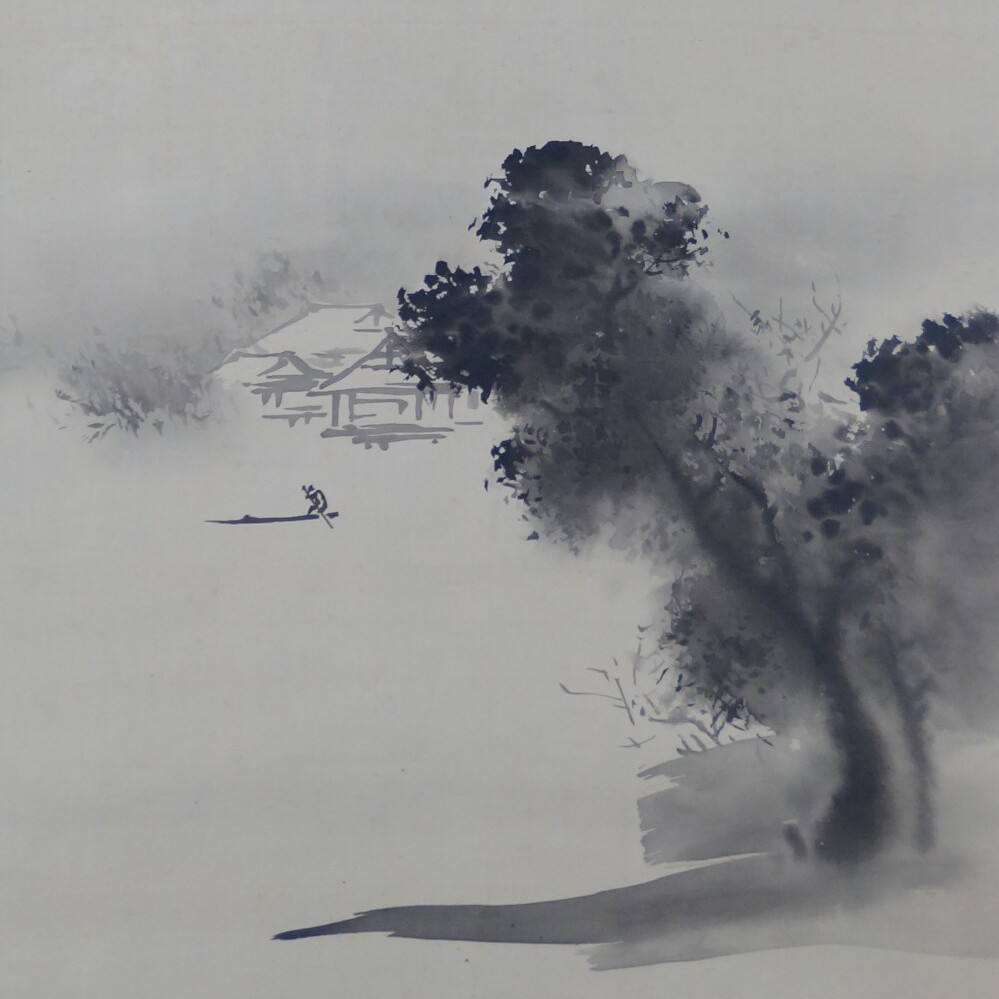 Nebelverhangene Berglandschaft mit Haus, Baum und Fischerboot im Kakemono Haus im Nebel am Berghang von Hashimoto Gaho