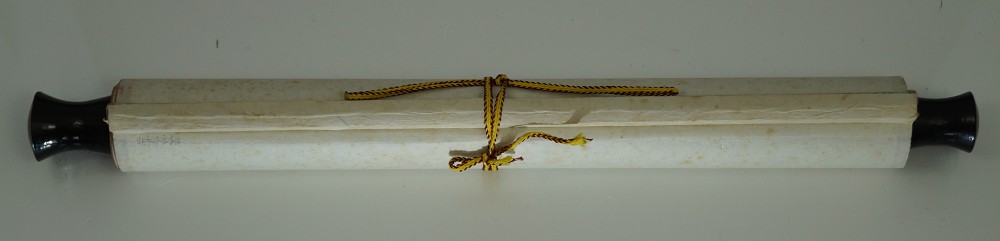 Paysage rouleau suspendu roule