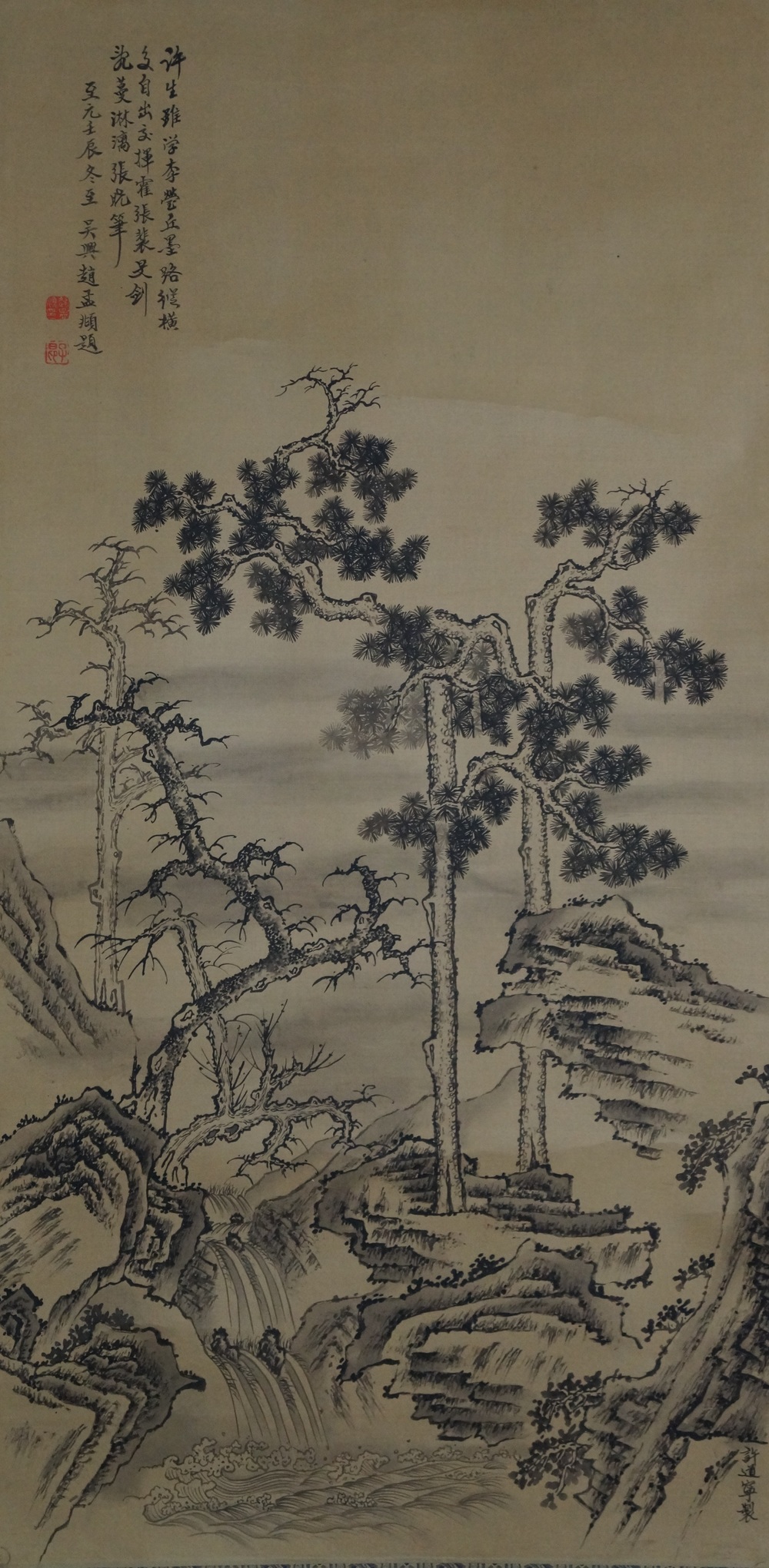 Landschaft Gesamtmotiv ohne Rahmung