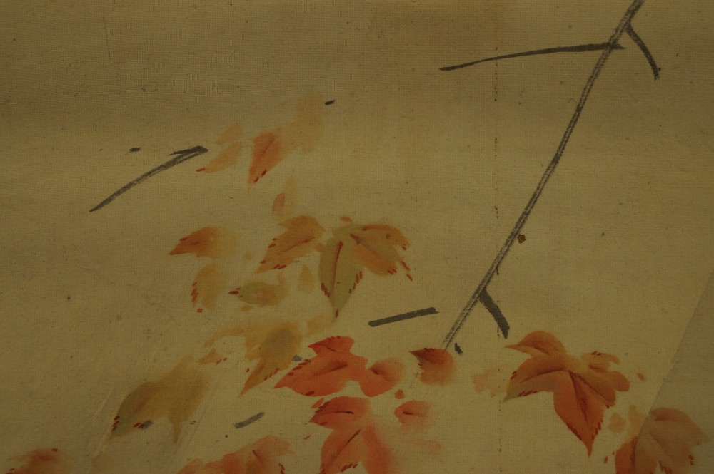 Rollo colgante japonés Otoño motivo de arce primer plano 2