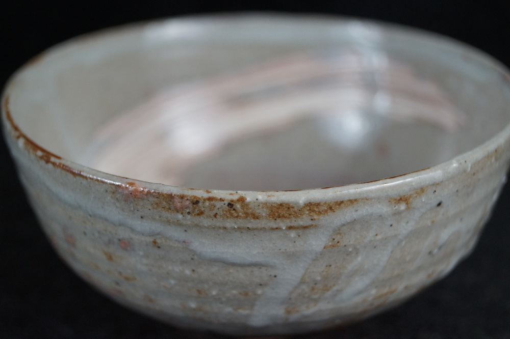 Bol à thé Chawan vue de face 2