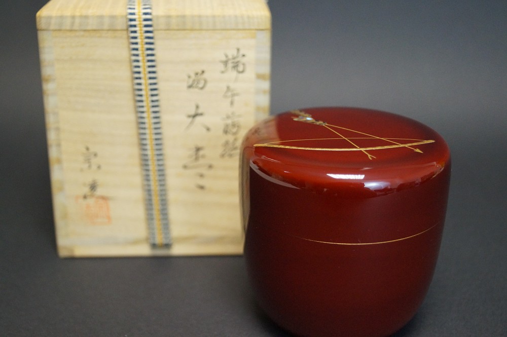 Teebehaelter Makie Chu Natsume Frontalansicht mit Aufbewahrungsbox