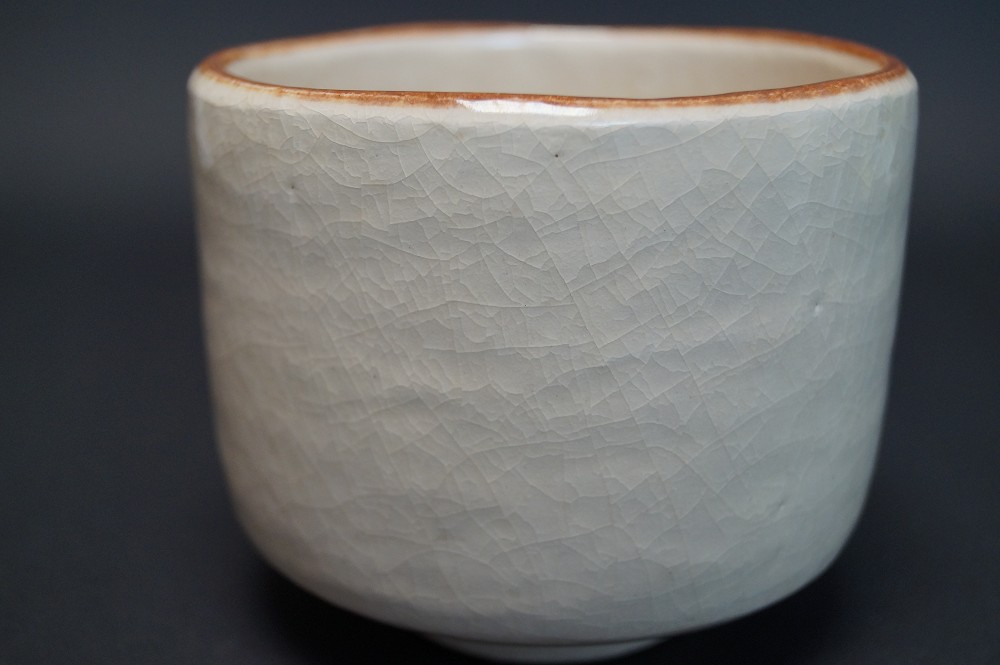 Bol à thé Chawan Yakesa Vue de côté 1