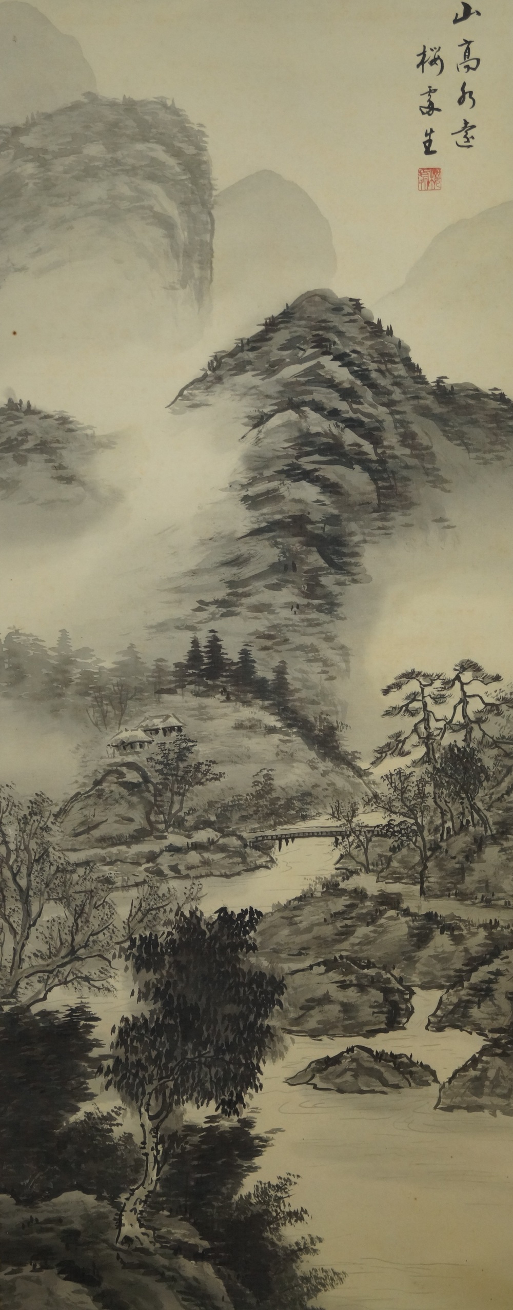 Paysage motif d'ensemble sans montage