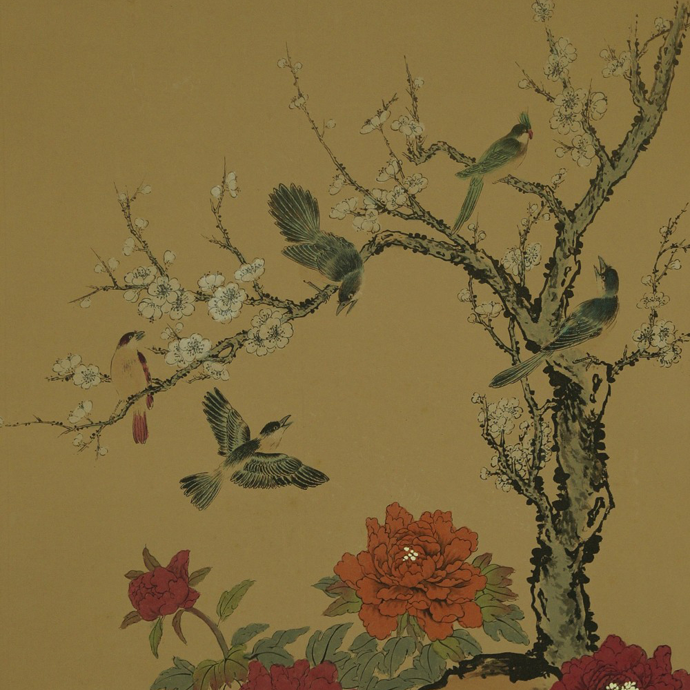 Kakemono Pfingstrosen und Sakura Motiv Nahaufnahme Vorschau