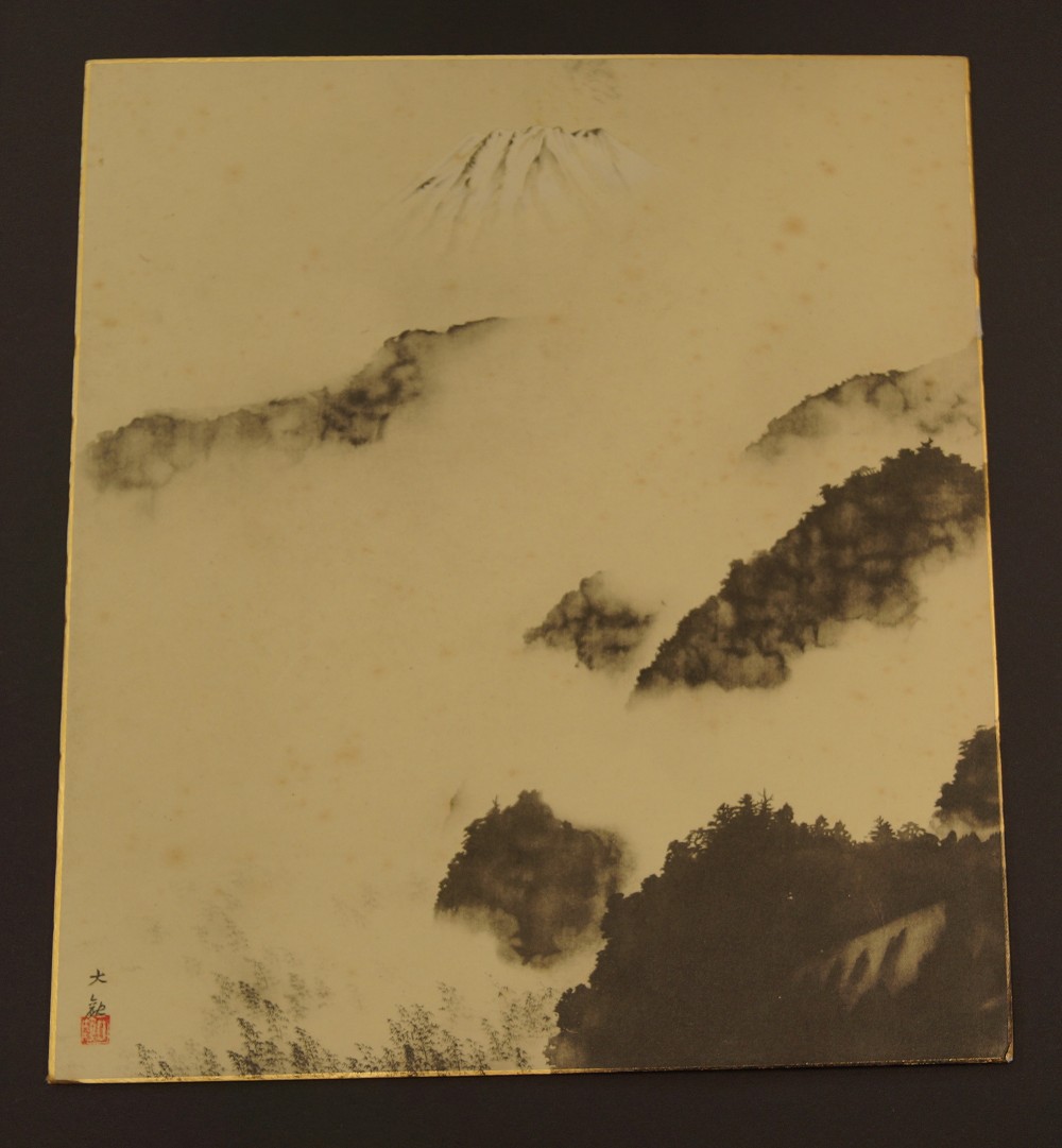 Shikishi Berg nach einem Schauer Druck Shikishi Gesamtansicht