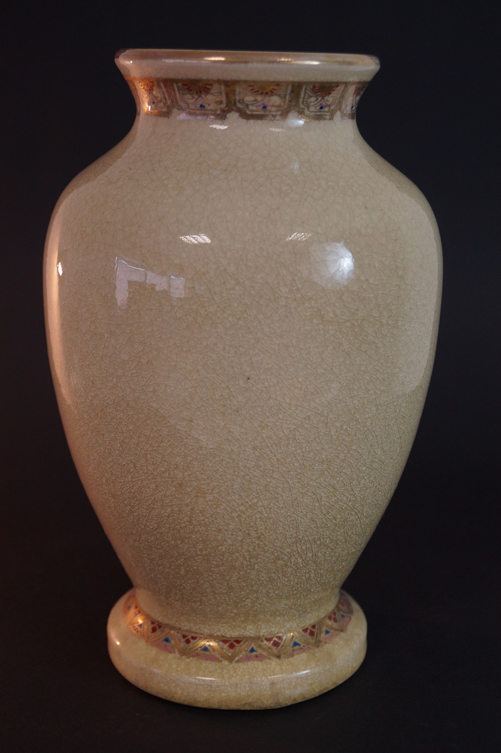 Satsuma Vase von Hirota Seitenansicht 2