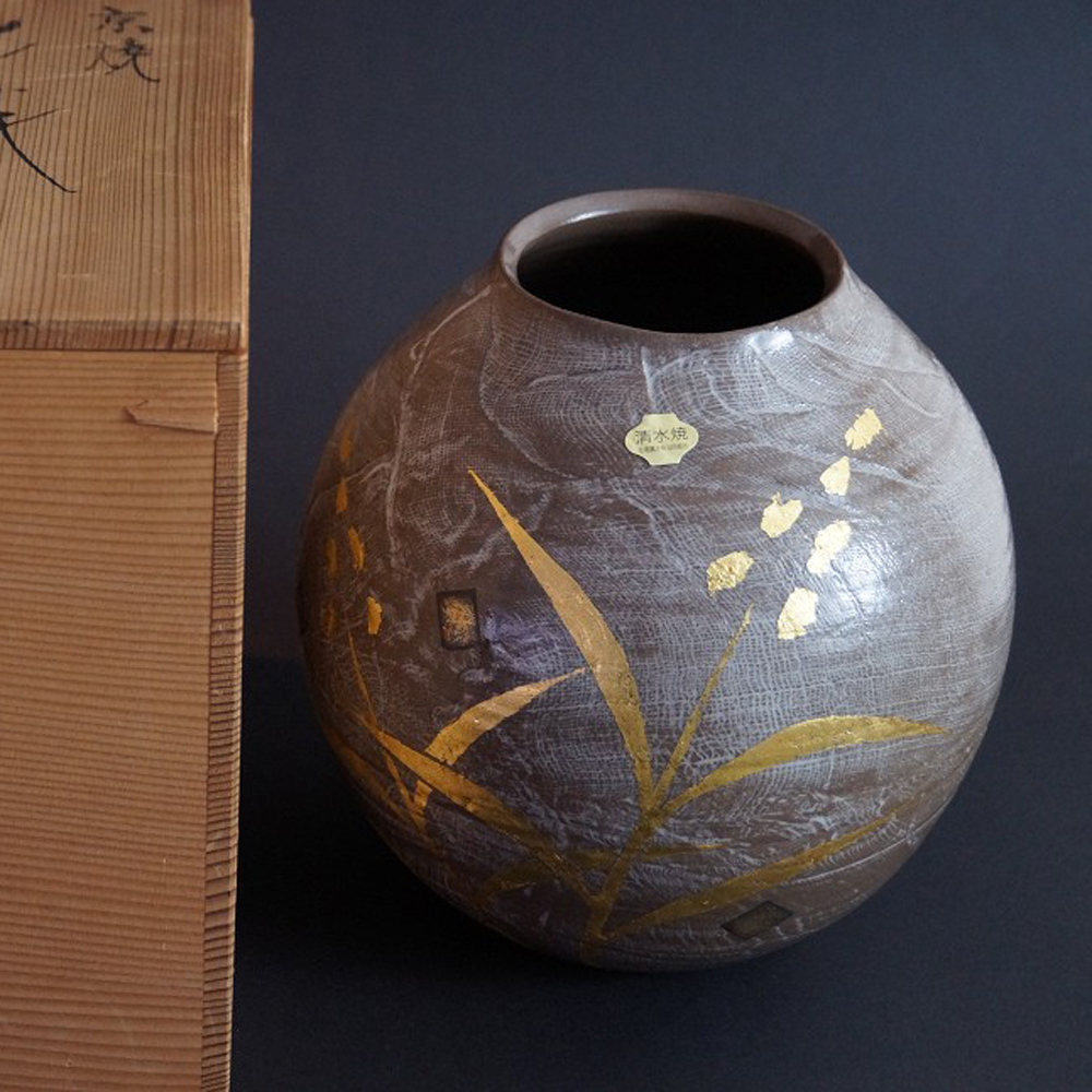Kyo Vase von Mazafumi Fujihara Nahaufnahme Vorschau