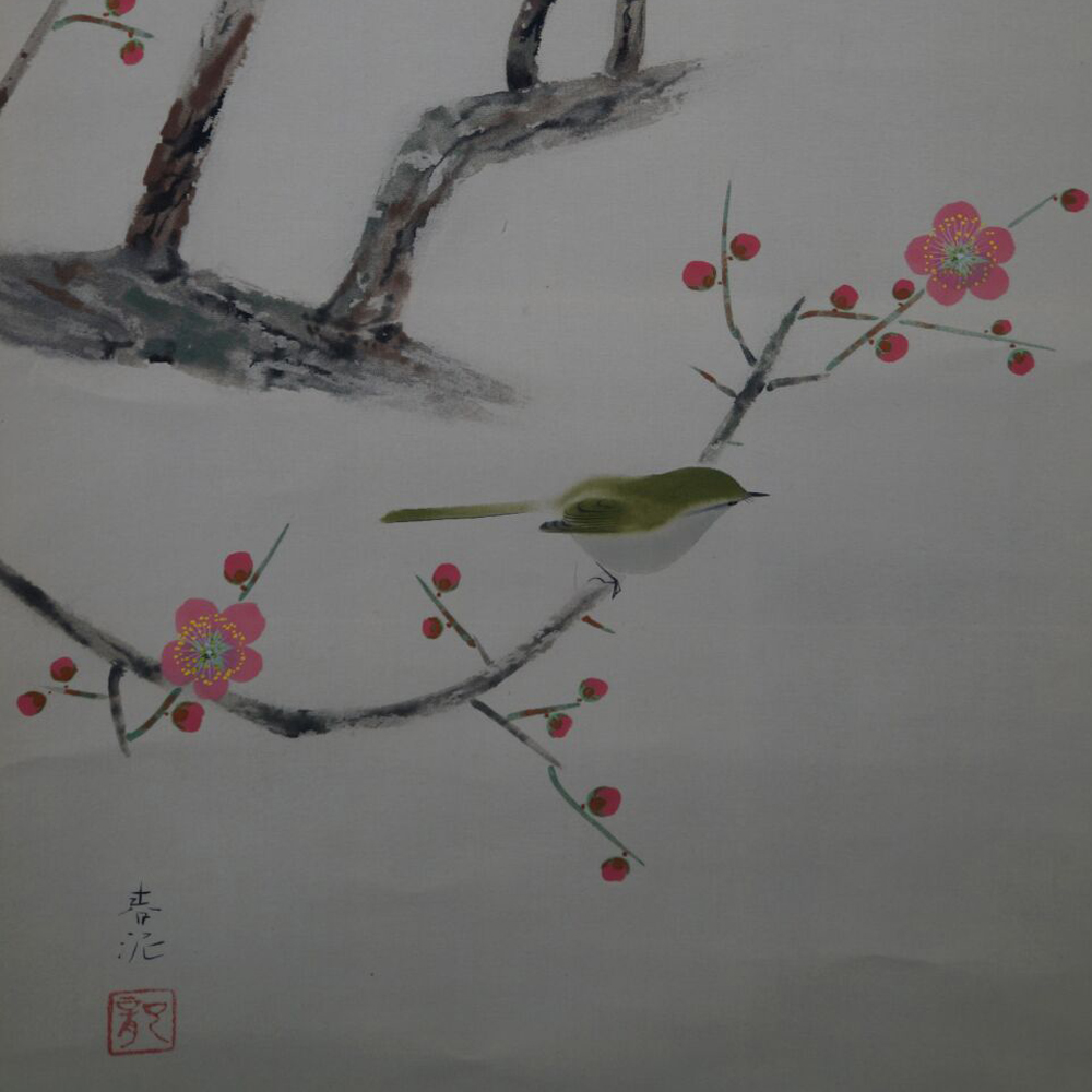 Gesamtmotiv mit Uguisu, Baumstamm und Kuenstlersignatur im Kakemono, ohne Rahmung