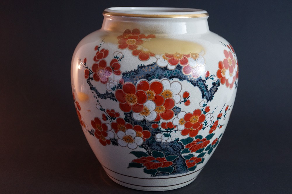 Kutani Vase von Eizan Frontalansicht