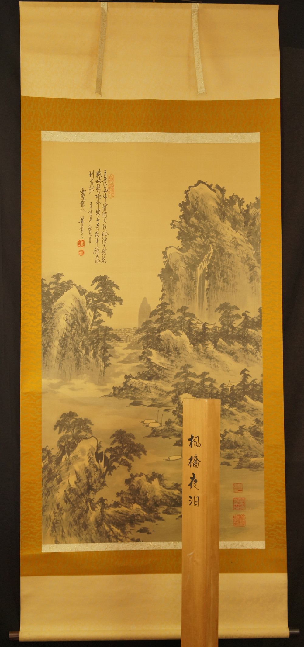 Kakemono paysage XXL vue d'ensemble du rouleau suspendu