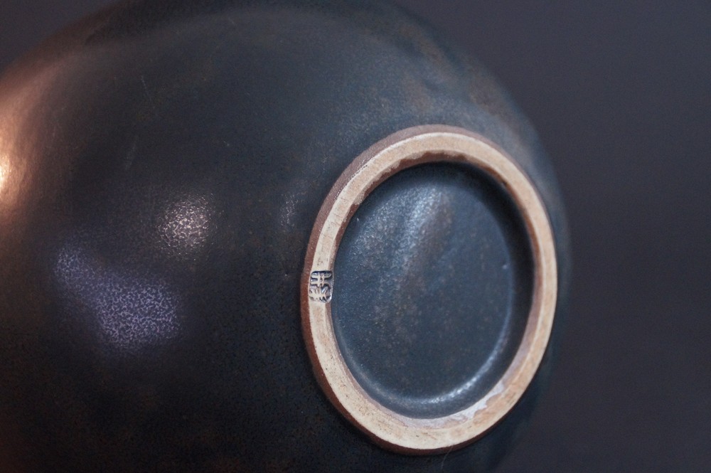 Kasama Vase von Koji Arata Boden Nahaufnahme