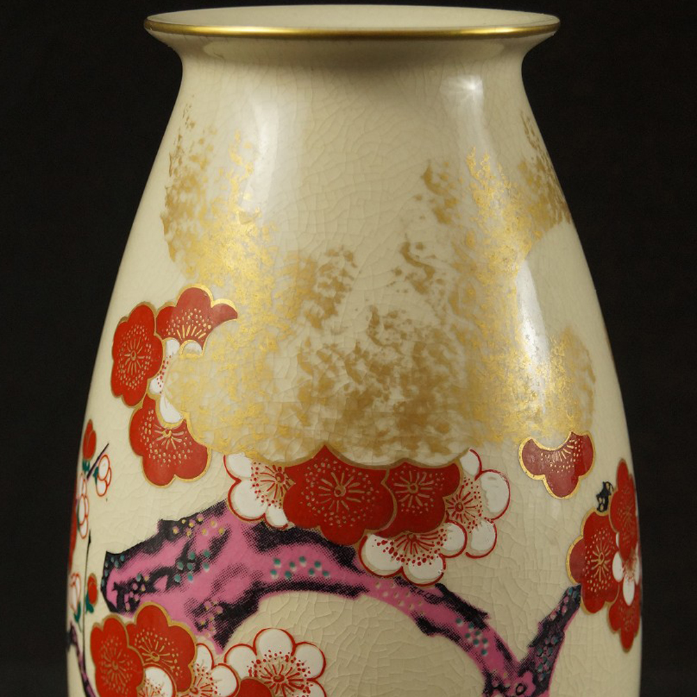 Plum Blossom Vase Motif Close-Up Preview