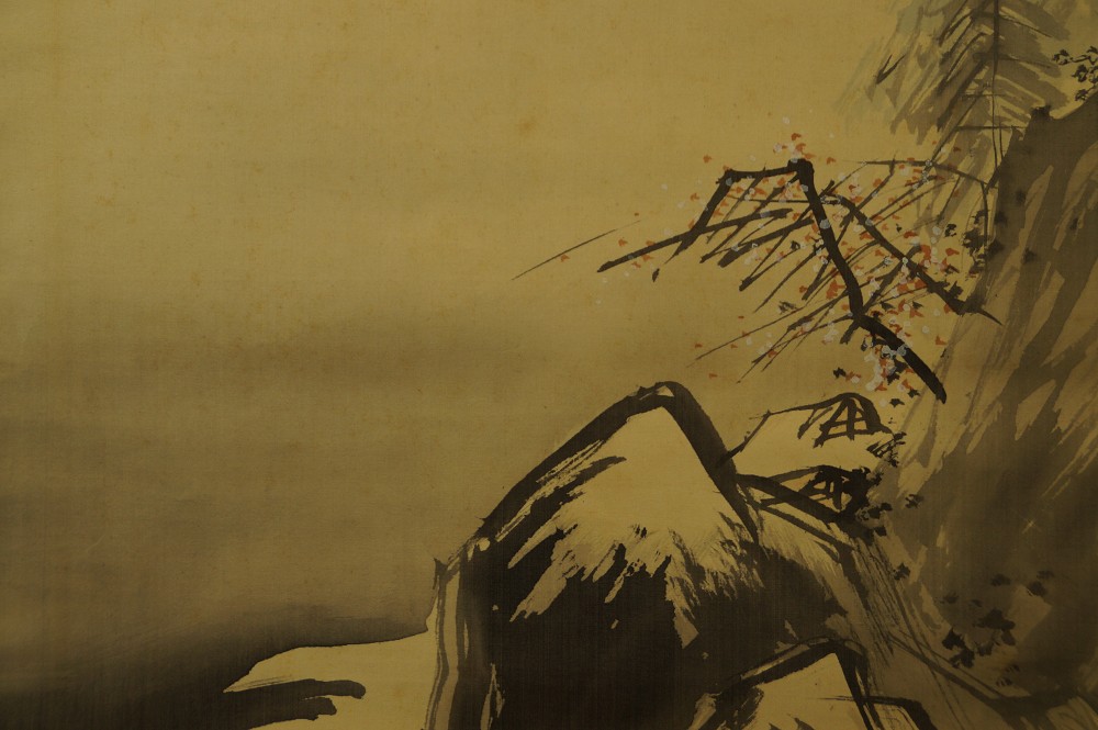 Landschaft von Eizan Kikukawa Ahorn Motiv Nahaufnahme 1