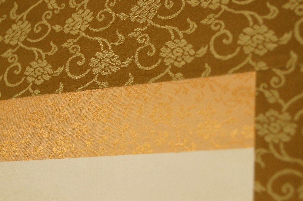 Kalligrafie Montierungsdetail