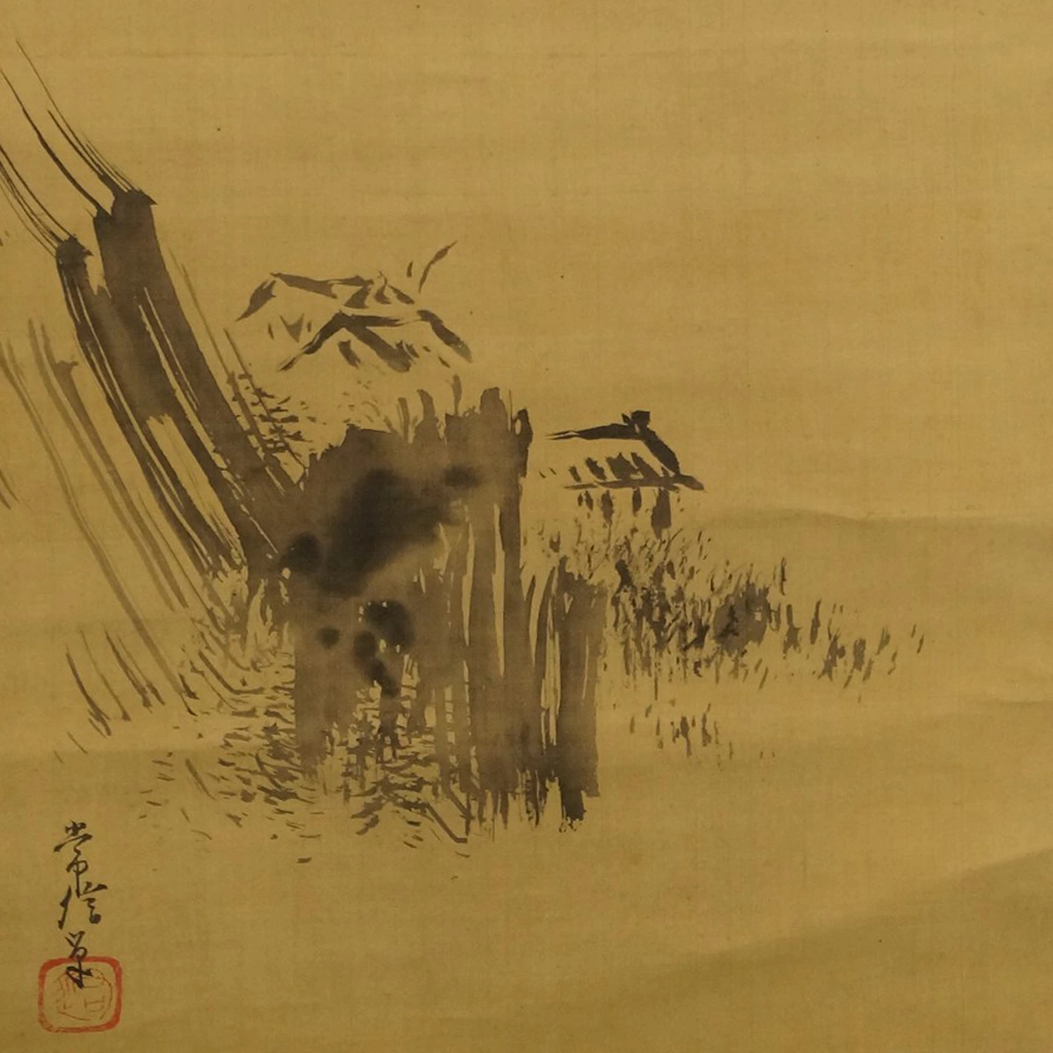 Landschaft von Kano Tsunenobu Motiv Nahaufnahme Vorschau