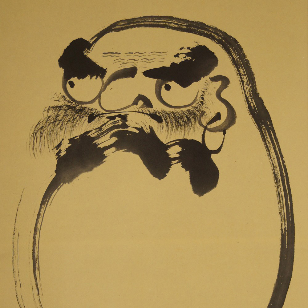 Bodhidharma (Daruma) Motiv Nahaufnahme Vorschau