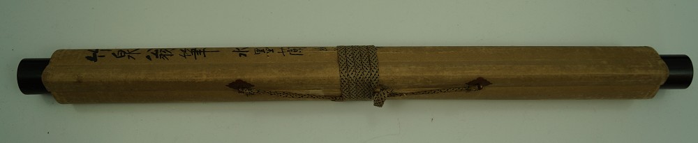Bambou rouleau suspendu kakemono roulé