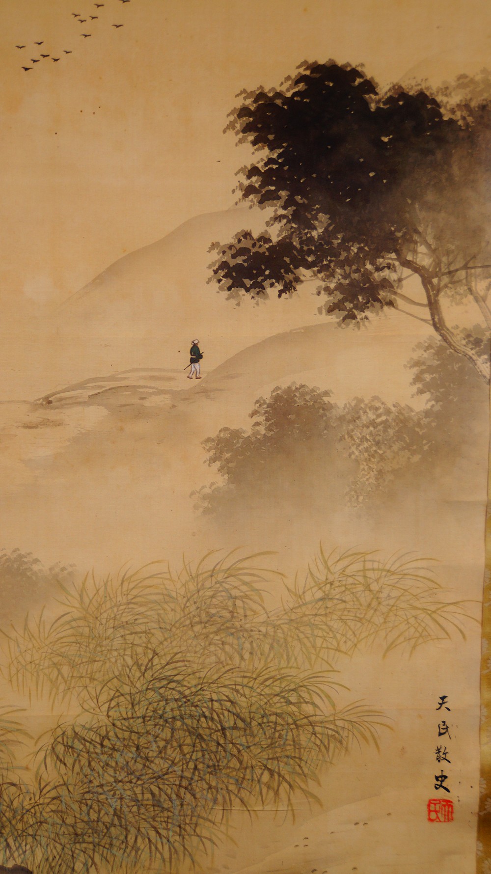 Fernweh im Nebeltal Kakemono von Shimizu Tenmin Landschaft-Motiv Nahaufnahme