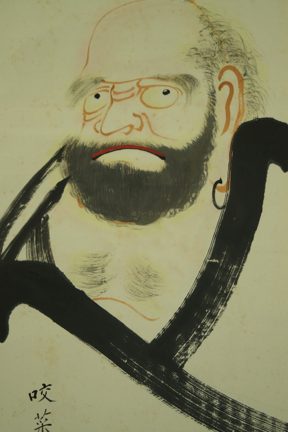 Daruma Motiv Nahaufnahme