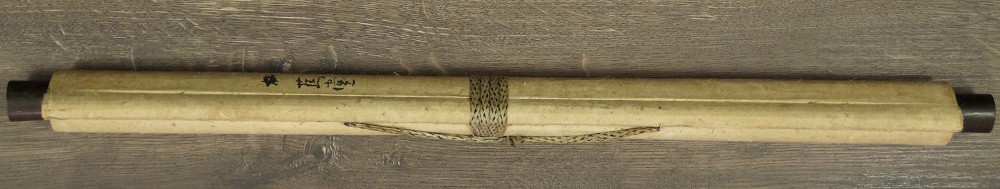 Herbes sous la lune par Shodo kakemono enroulé