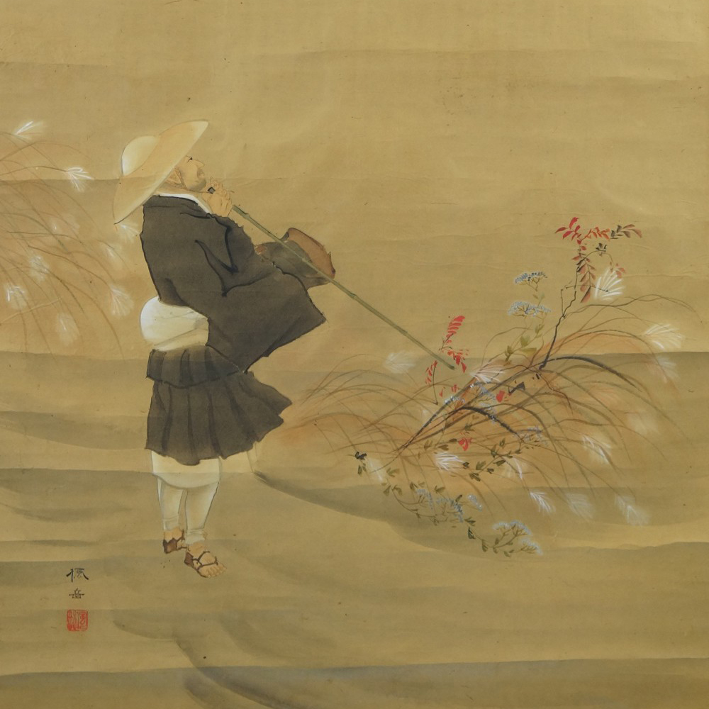 Moench und Berg Fuji Kakemono Motiv Nahaufnahme Vorschau