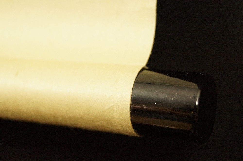 Kalligrafie von Fujii Kaido Rollendetail
