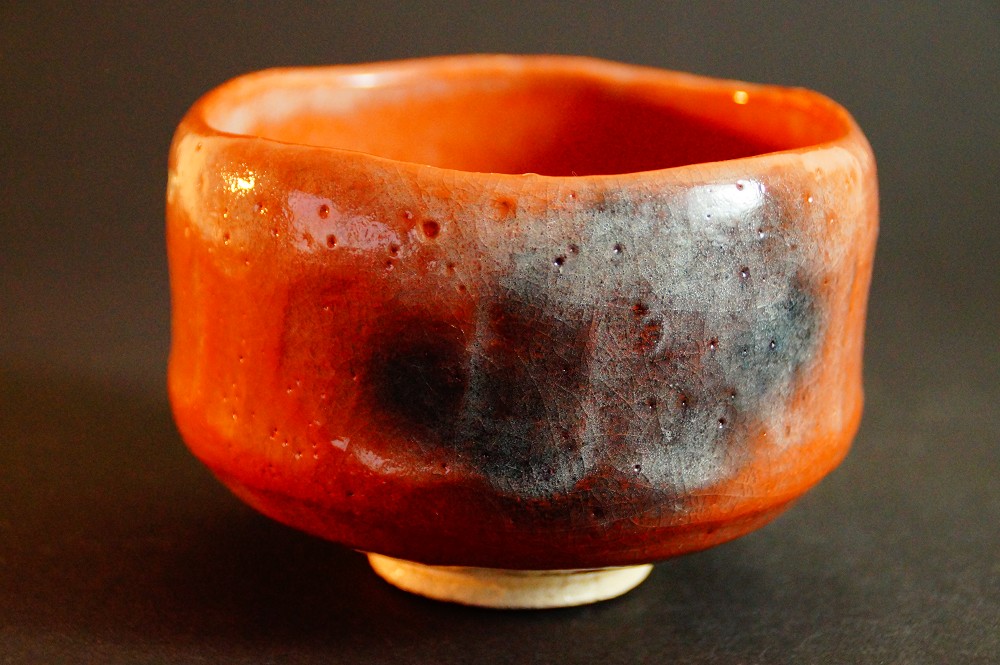Chawan Teeschale aus Kyoto-Keramik von Yoshimura Raku Rueckansicht