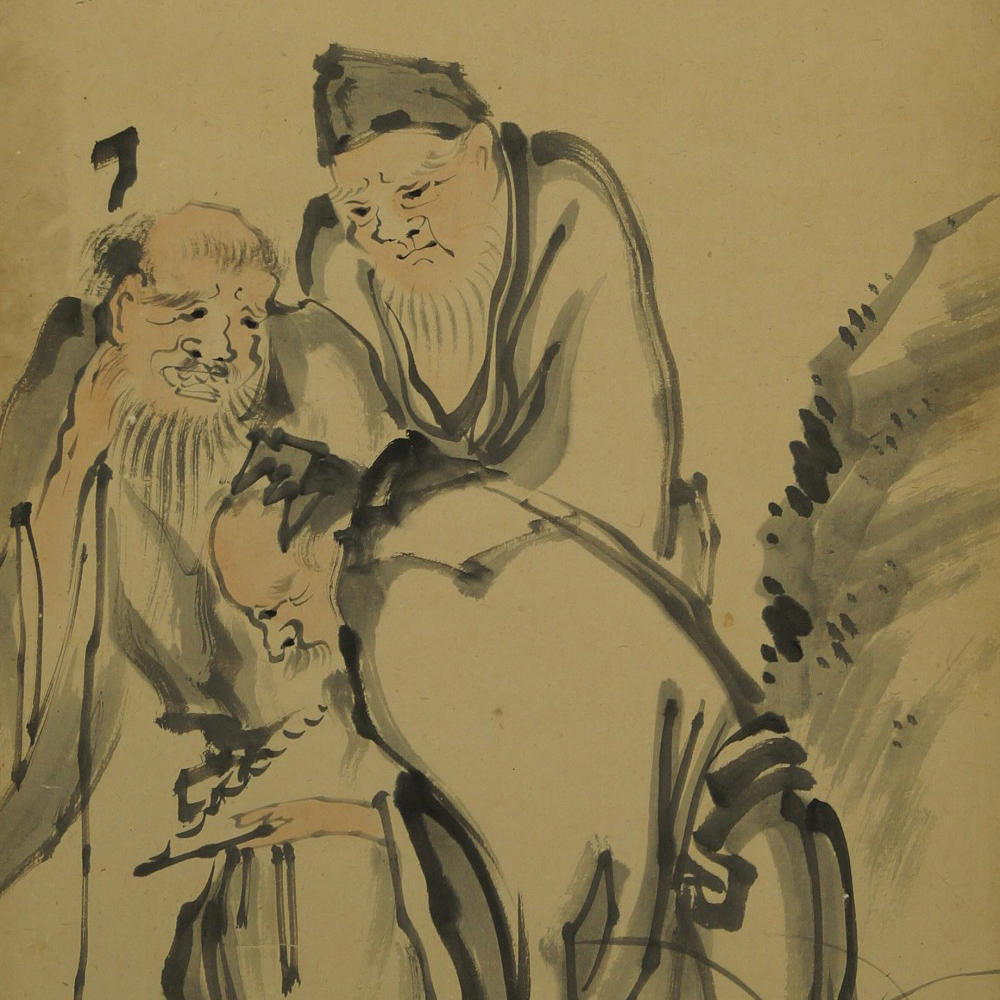 Die drei Weisen Kakemono Motiv Nahaufnahme Vorschau