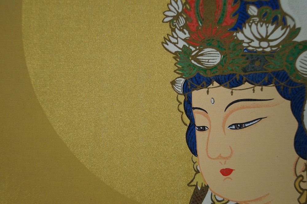 38 Tempel Saigoku Gesichtsdetail Nahaufnahme
