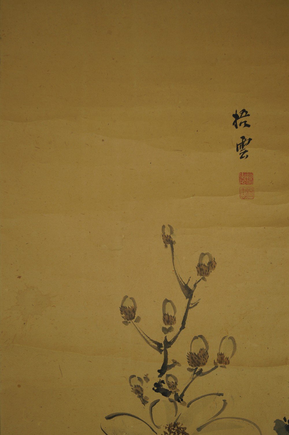 Kakemono Blumen Signatur und Siegel Nahaufnahme