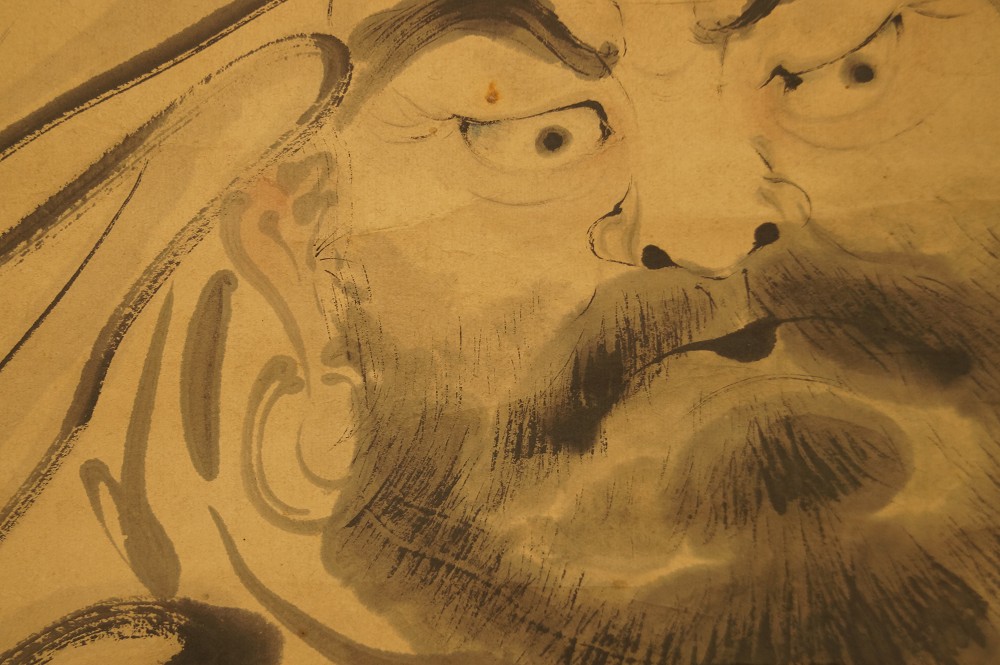 Bodhidharma Kakemono Motiv Nahaufnahme Augenpartie