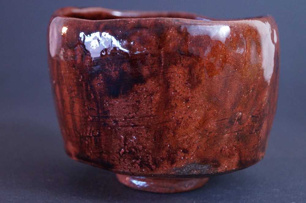 Bol à thé Raku Chawan par Shoki Kimura Vue de côté 4
