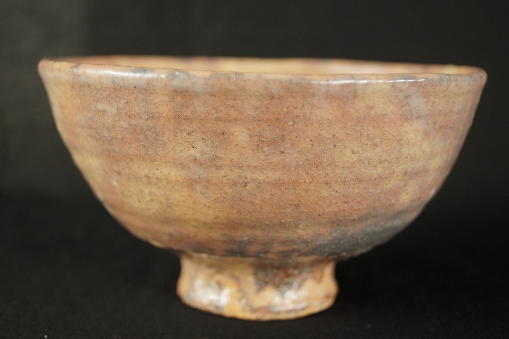 Chawan Hagi Zuiho Ono vista laterale