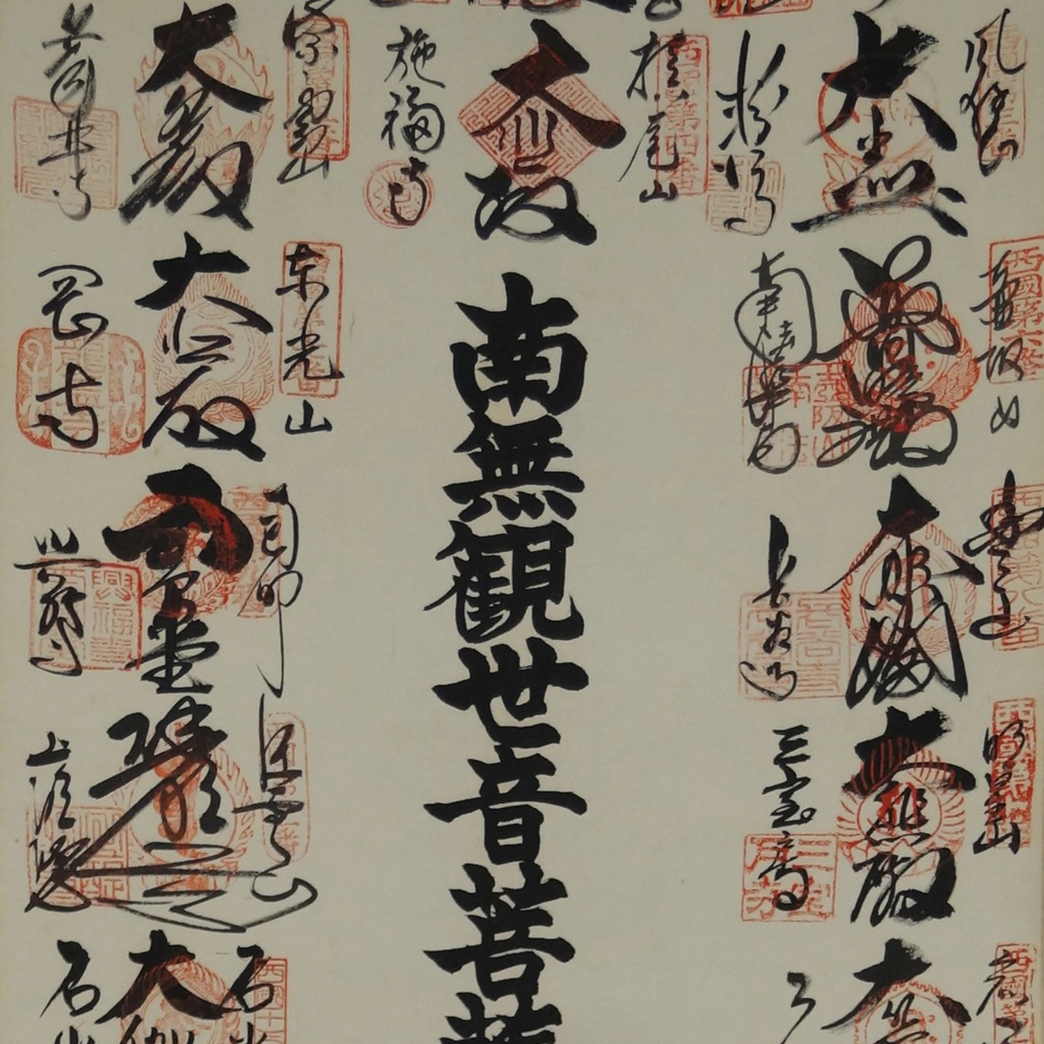 38 Tempel Motiv Nahaufnahme Vorschau