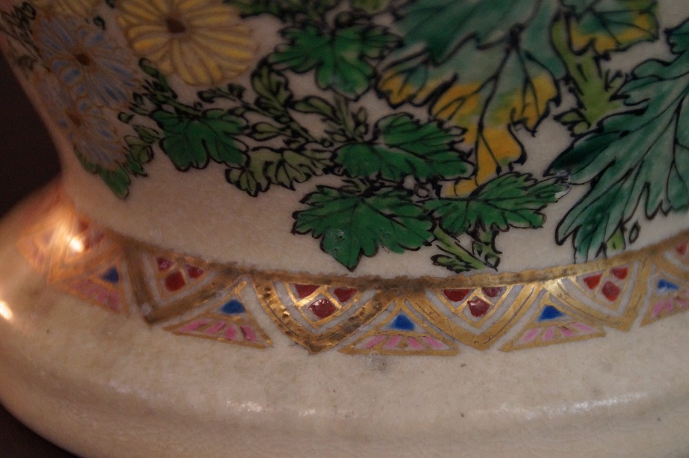 Satsuma Vase von Hirota Motiv Nahaufnahme 1