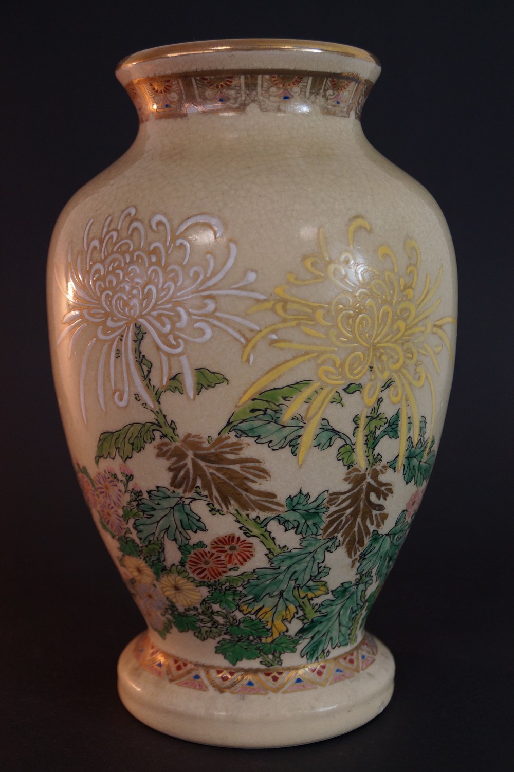 Satsuma Vase von Hirota Seitenansicht 1